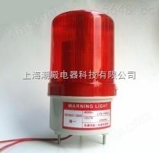 LED闪光型警示灯LTD-3111