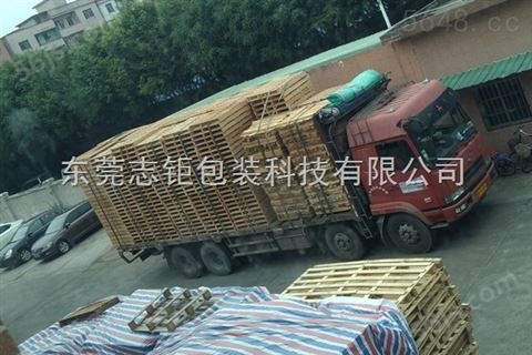 东莞南城实木卡板生产厂家志钜包装厂批量定做