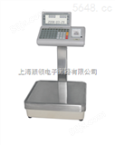 上海颖领电子衡器有限公司 打印型计数秤 报价