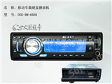 RM-6688深圳市欧视卡工厂 移动式车载硬盘机 无线话筒功能