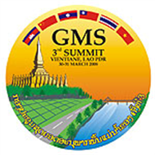GMS运输商协会共同推动跨境物流便利化
