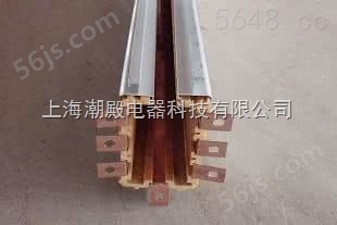 DHGJ-5-35/140铝外壳多级管式滑触线