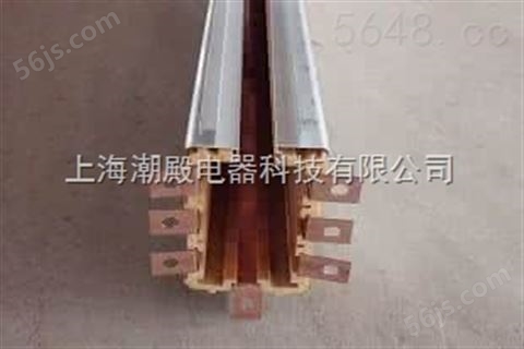 DHGJ-5-35/140铝外壳多级管式滑触线