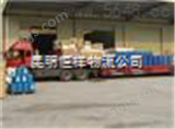 货运公司专线昆明到武汉物流公司货运公司