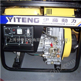 YT3800E3KW柴油发电机 施工应急发电机