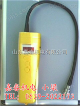 锦州手持式BTS油漆浓度检测仪