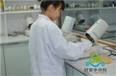 广西贺州重质碳酸钙水分测定仪