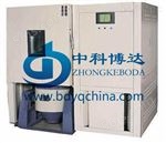 BD/GDWZ-225北京高低温振动三综合试验箱厂家