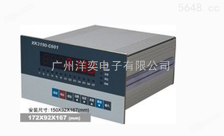 XK3190-C601 上海耀华称重传感器