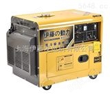 型号伊藤YT6800T-ATS*5千瓦柴油发电机