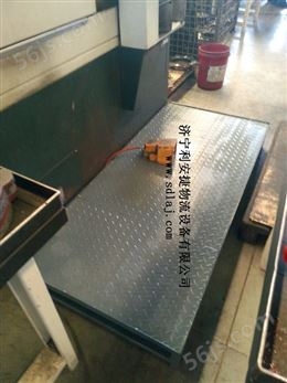 专业生产制作花纹钢板机床站台   防滑踏板   可定制