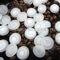 专业厂家生产 咖啡气阀袋 咖啡豆包装袋 V1膜型单向排气阀咖啡袋