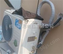 南京哪里有卖防爆空调