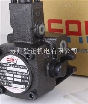中国台湾ERLY弋力叶片泵VQ15-23提供货期