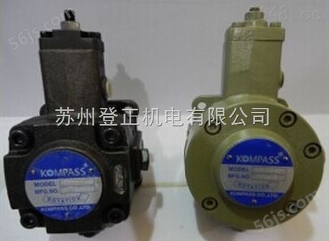 中国台湾KOMPASS叶片泵VC1-26L-A1动力元件
