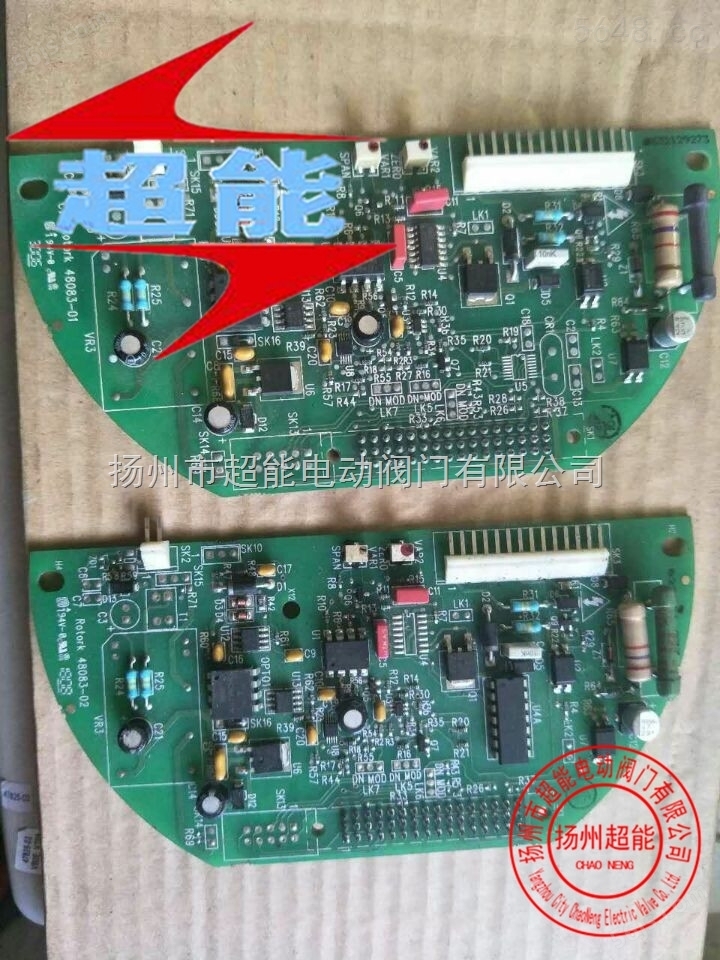 电动执行器比例控制板 IQTC250 6J