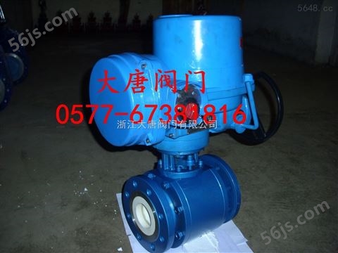 电动陶瓷球阀-大唐专业生产：0577-67381816