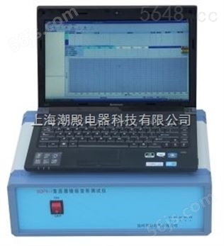 变压器绕组变形测试仪SCD-800C（三相自动测试）