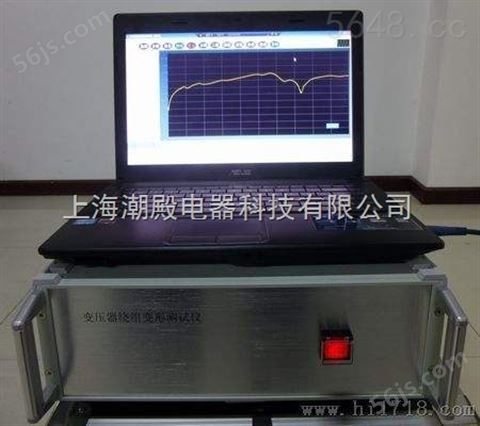 SCD-800A+变压器绕组变形测试仪（便携式）