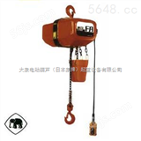 象牌电动葫芦|大象环链电动葫芦|日本象印电动提升机现货