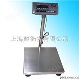 tcs杭州150kg带打印电子台秤优质供应商