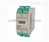 上海儒隆销售德国ESTERS光电编码器