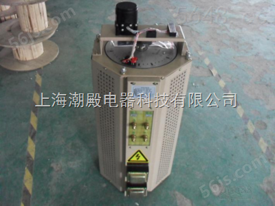 TSGC2J-20三相老型调压器